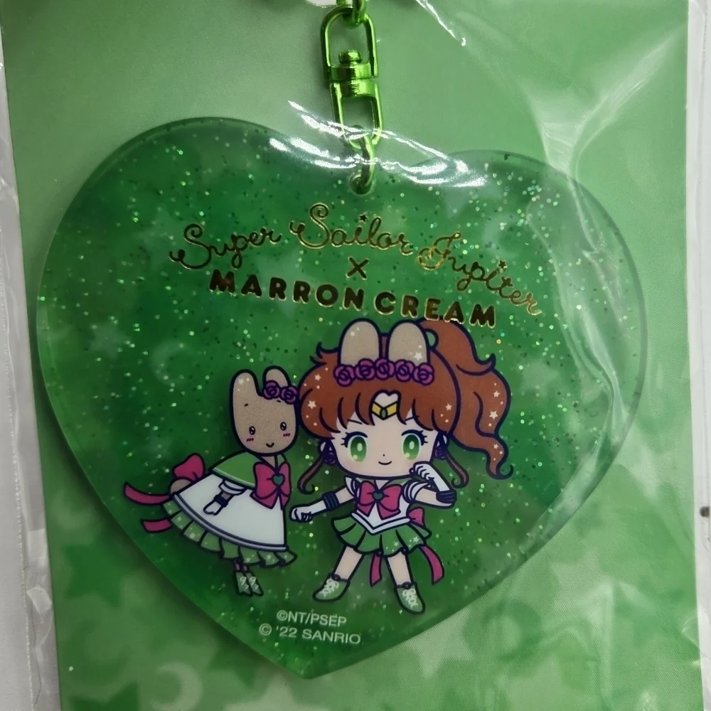 Sanrio Sailor Jupiter Marroncream Acrylic Keychain
